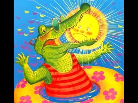 Краденое солнце рисунок (46 фото)