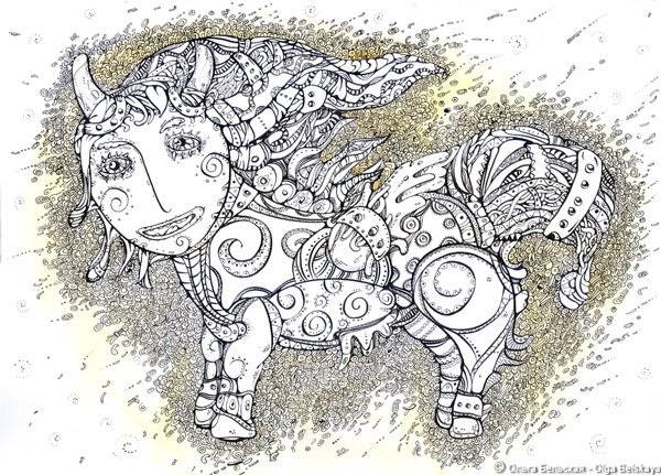 Несуществующее животное красивое