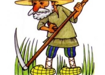 Ушинский две косы