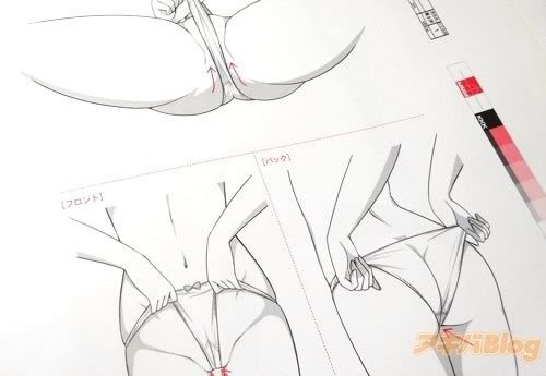 Как рисовать трусы аниме