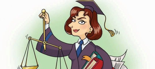 Профессия адвокат для детей