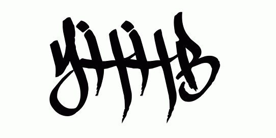 УННВ логотип