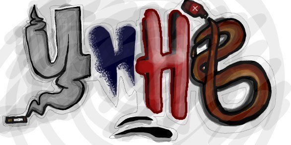 УННВ граффити