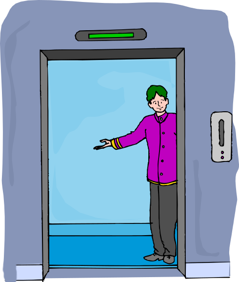 Лифт иллюстрация