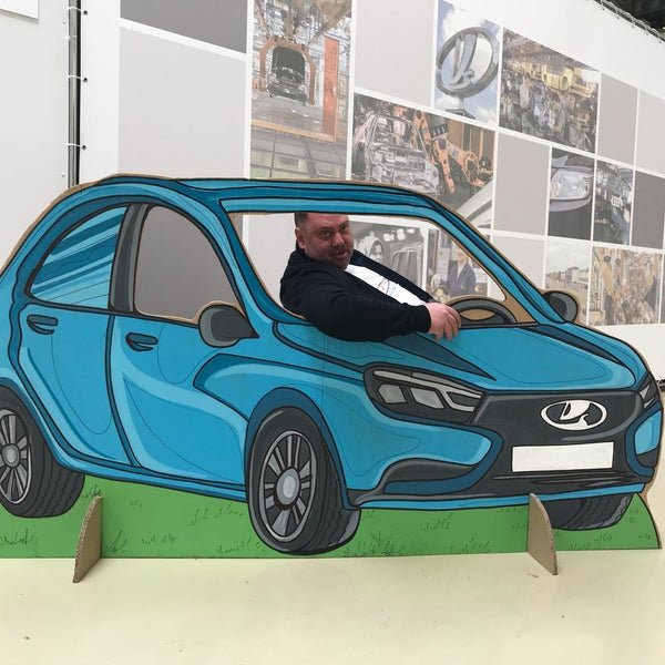 Нарисовать АВТОВАЗ