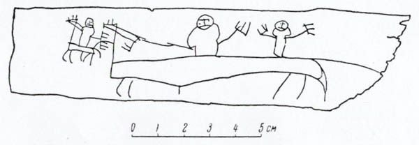 Рисунки Новгородского мальчика Онфима