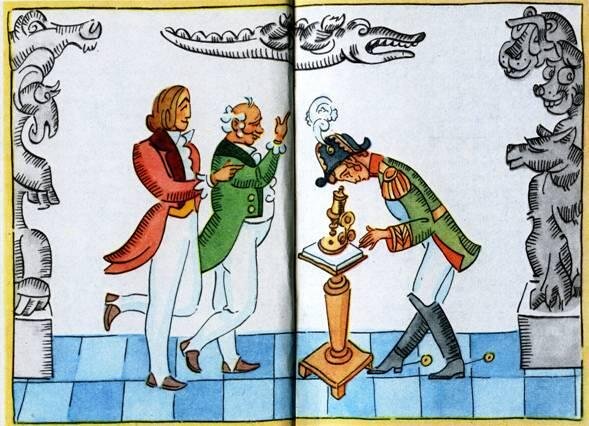 Левша Лесков портрет