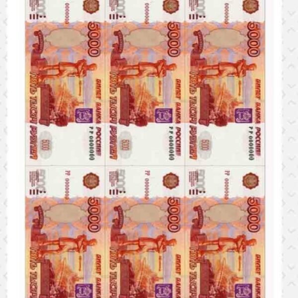 Деньги макет для печати