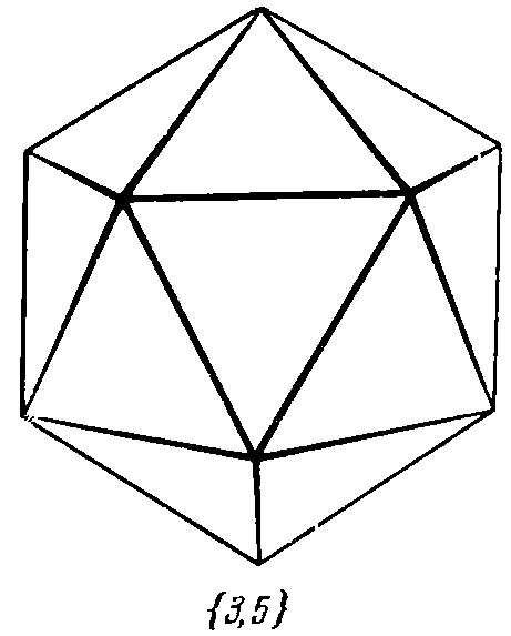 Эскиз октаэдра