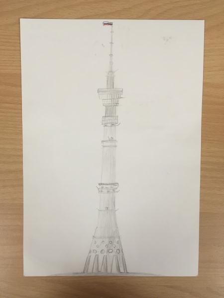Останкинская телебашня карандашом