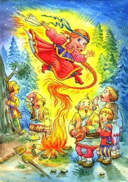 Сказка Огневушка поскакушка