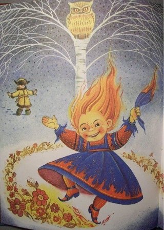 Огневушка поскакушка Митрофанов