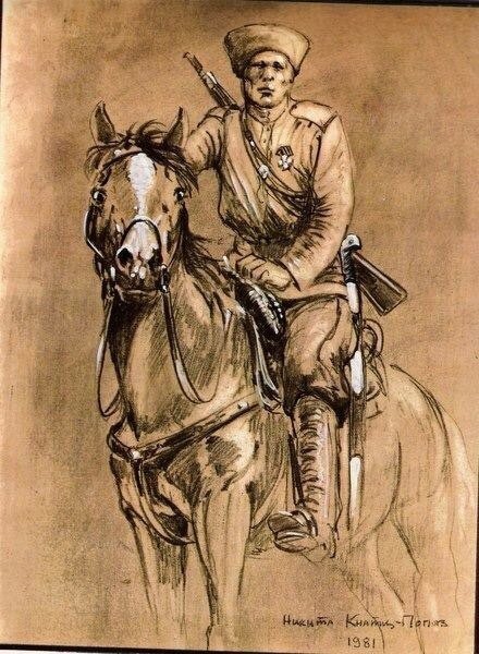 Донское казачество 17 век