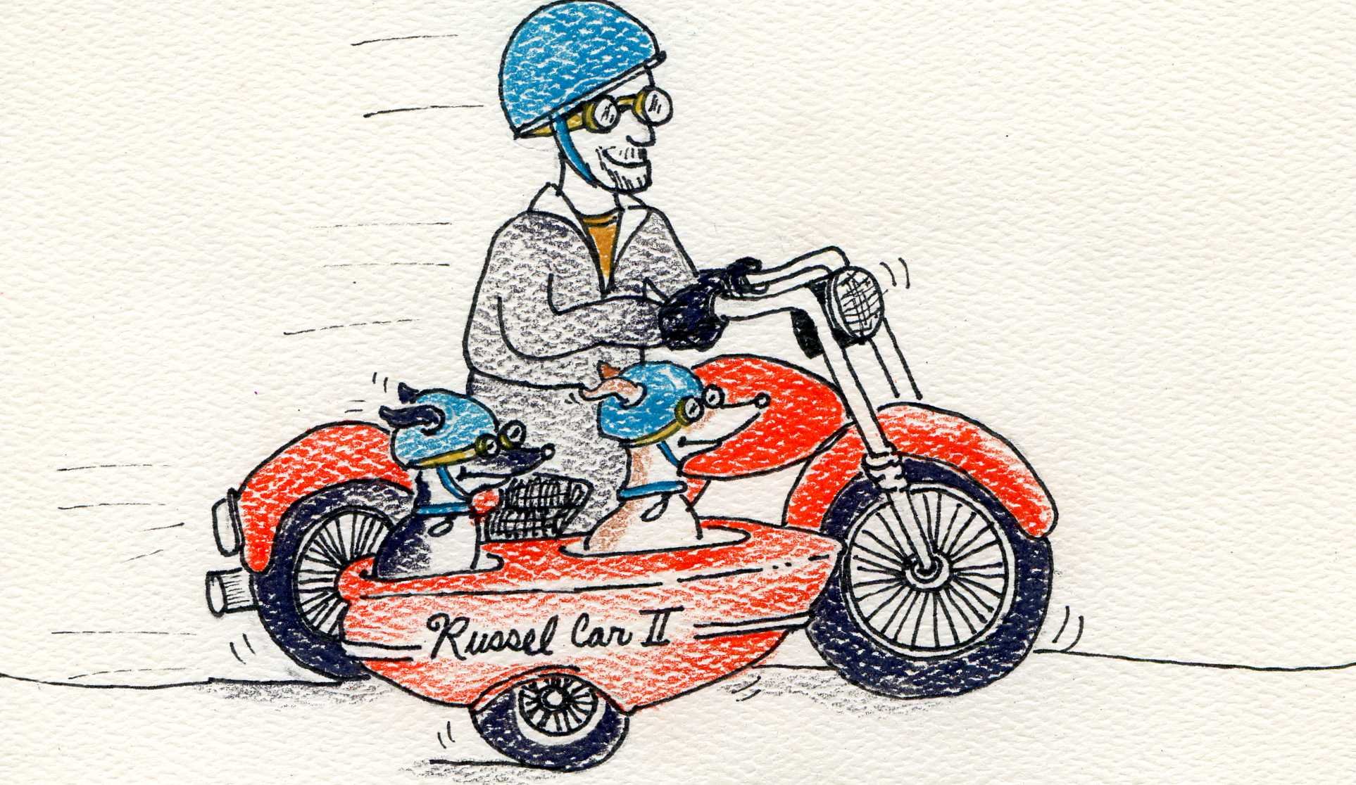 Нарисовать мотоцикл с коляской