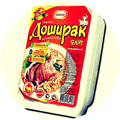 Доширак, 90г, (в ассортименте)