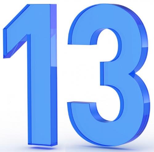 Красивое число 13