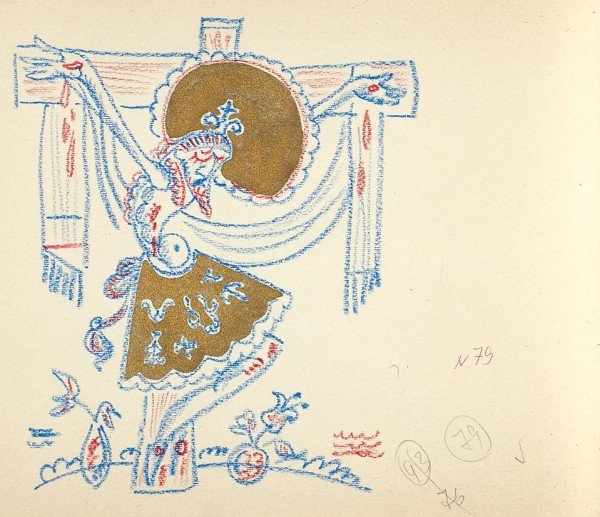 Эйзенштейн Сергей Михайлович рисунки