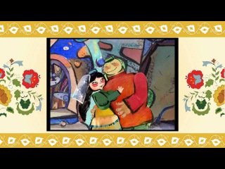 Татарские сказки камыр батыр