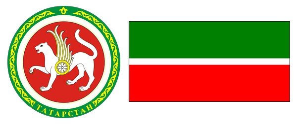 Республика Татарстан флаг и герб