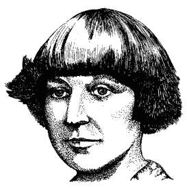 Марина Цветаева