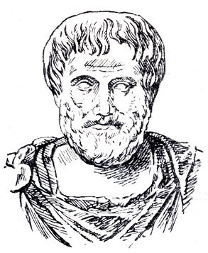 Аристотель портрет чб