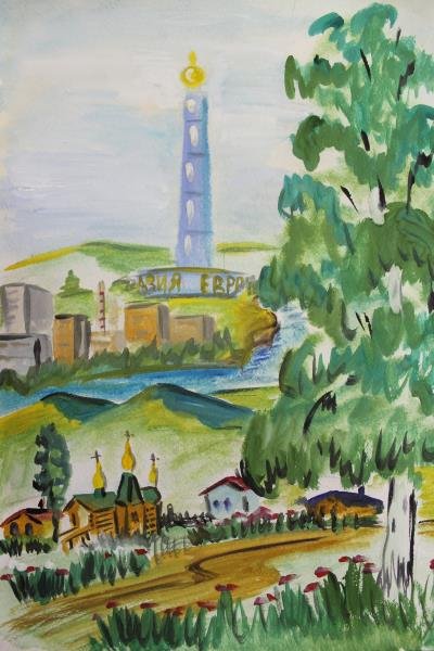 Рисование родной край