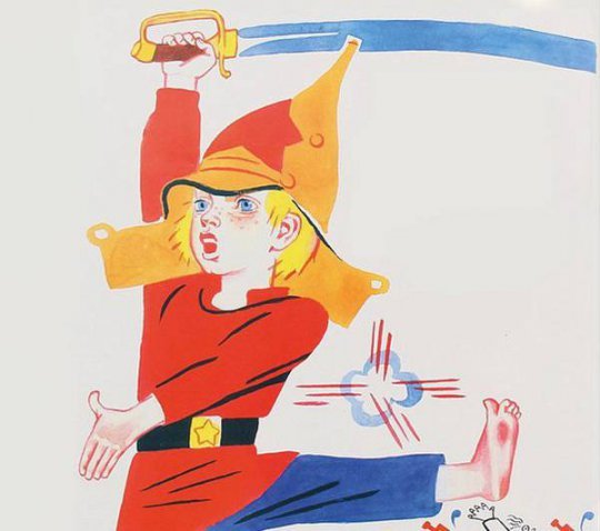 Сказка о мальчике Кибальчиш