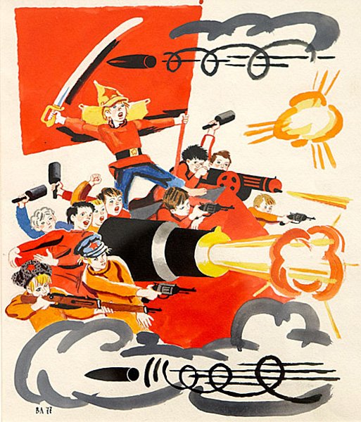 Мальчиш Кибальчиш буржуины