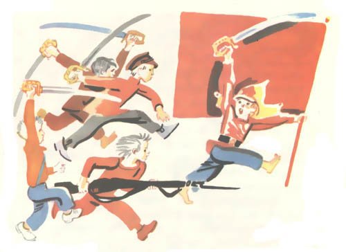 Сказка о Мальчише-Кибальчише буржуин