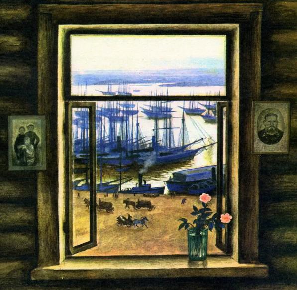 Борис Шергин Миша Ласкин иллюстрации