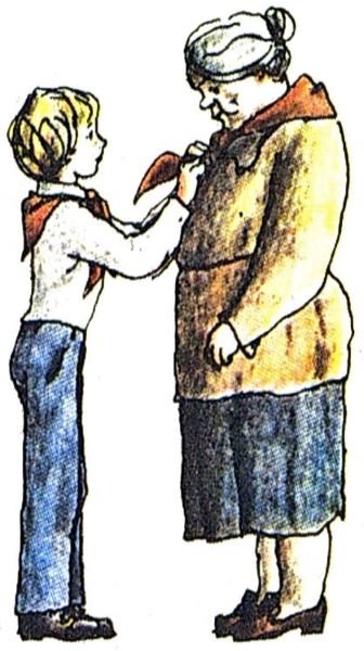 Саня Дырочкин человек общественный