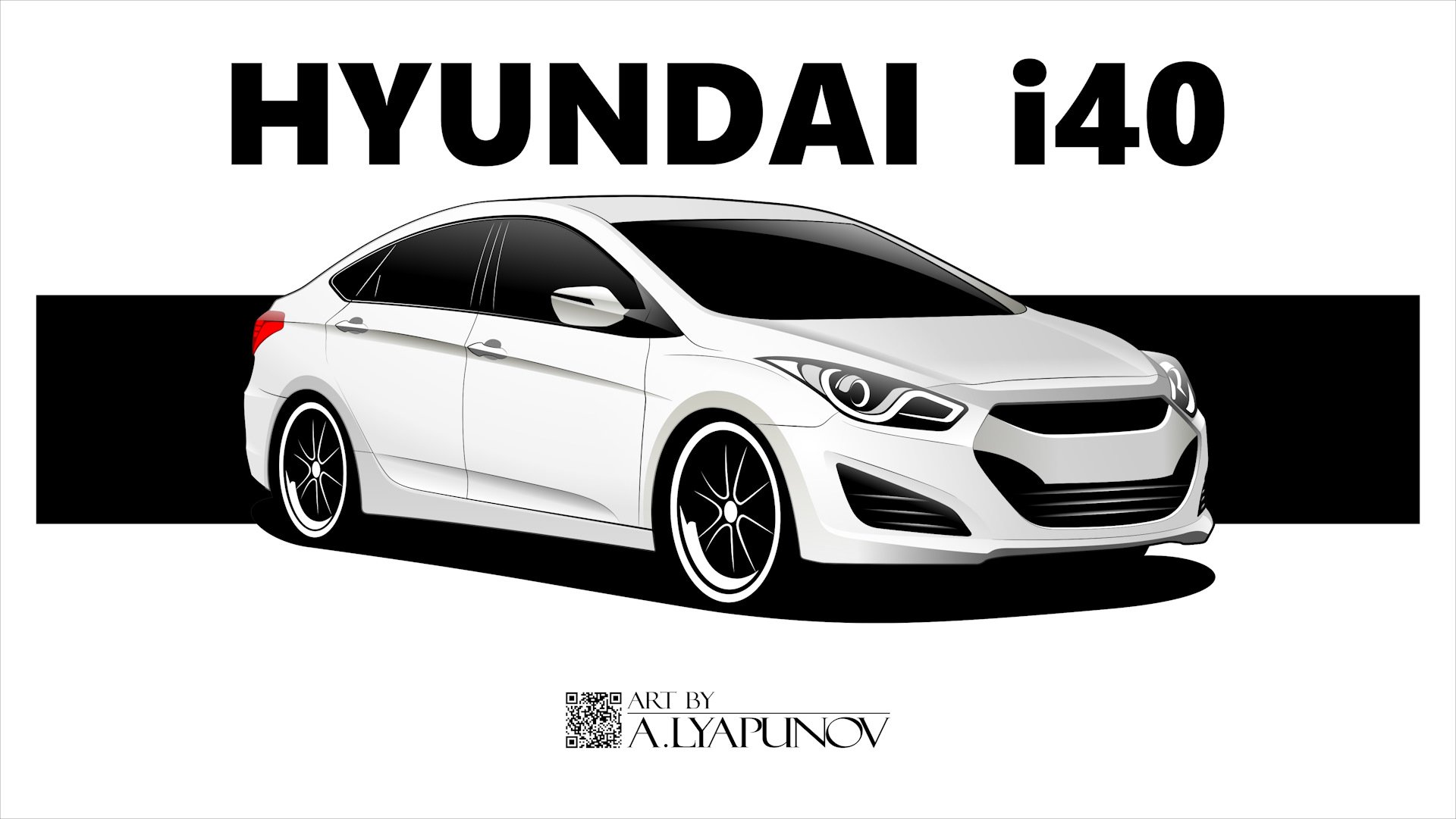 Hyundai машина вектор