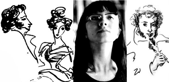 Рисунки рушевой надежды (49 фото)