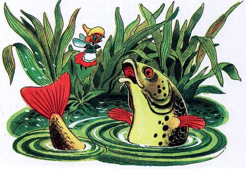 Виталий Бианки хвосты иллюстрации