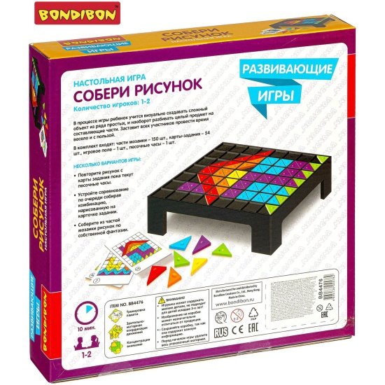 Цветовой код