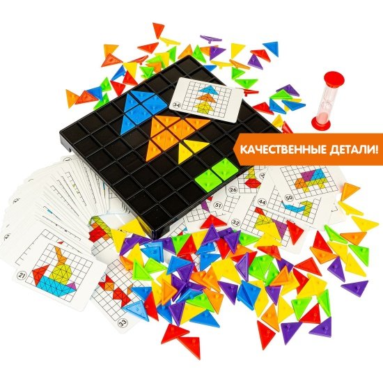 Бондибон игра из треугольников