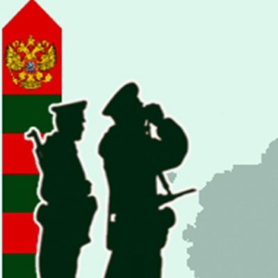 Пограничный столб вектор