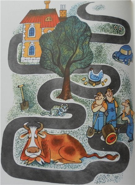 Сказочная дорога иллюстрации