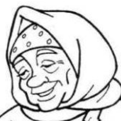 Старушка Графика