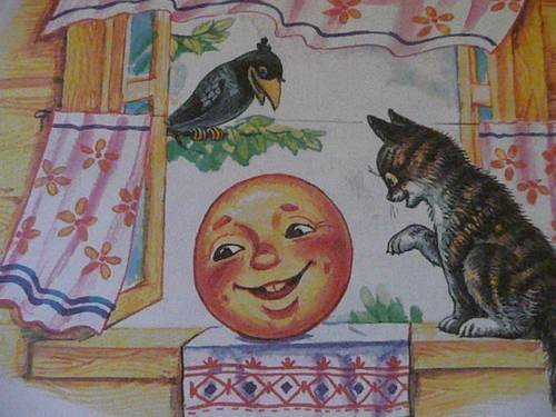 Колобок художник Васнецов