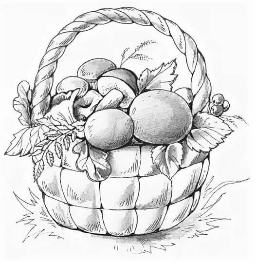 Корзина для детей