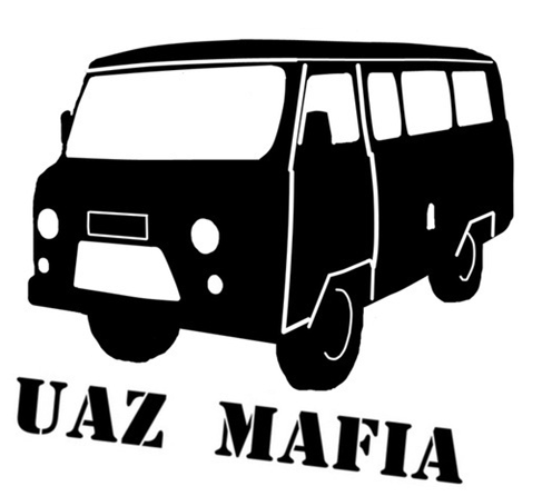 Буханка УАЗ 452д