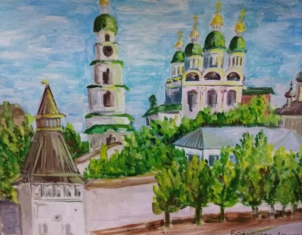 Этюд Астраханского Кремля