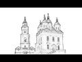 Успенский собор Астрахань рисунок