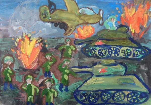 Картина воинской славы