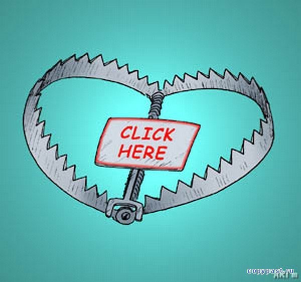 Капкан иллюстрация