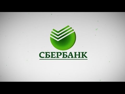 Логотип Сбера новый
