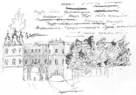 Пушкин Царское село лицей Пушкина