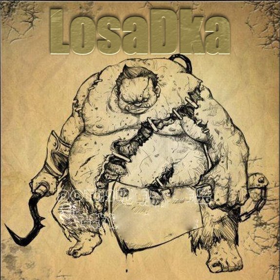 Татуировка Pudge