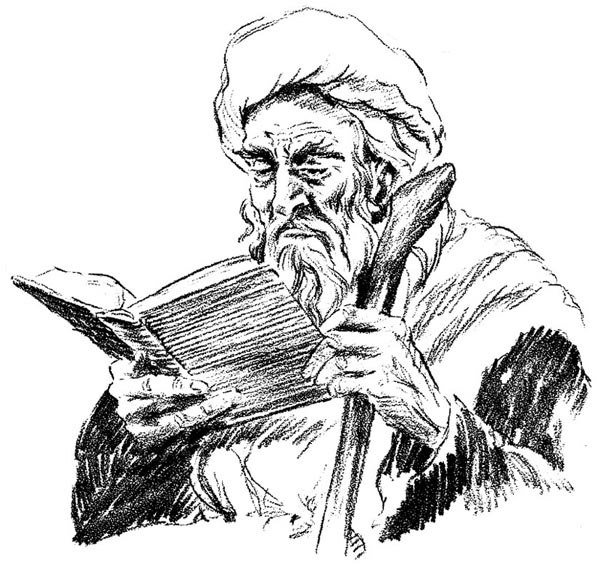 Мудрец на белом фоне